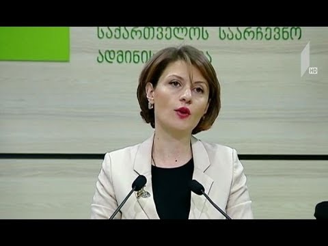 მთაწმინდის მაჟორიტარულ ოლქში ხვალ არჩევნების მეორე ტური გაიმართება